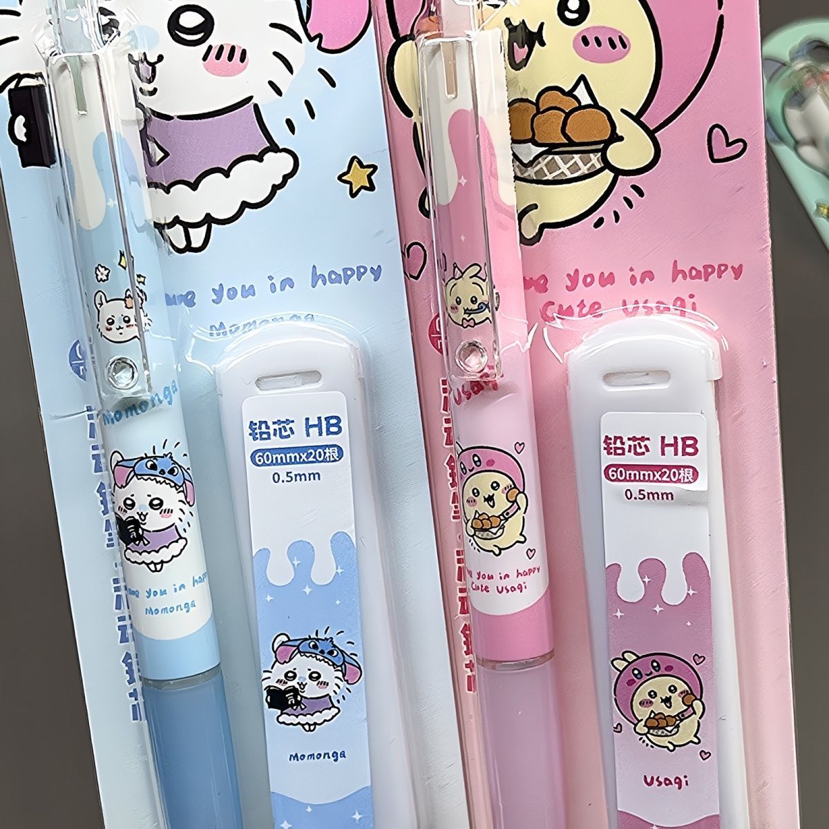 Jiikawa Mechanical Pencil Cute - Drone Camera Stabilized recension och pris