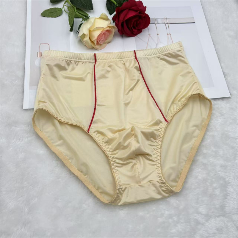 New Men's High Waisted Briefs  - Drone Camera Stabilized recension och pris